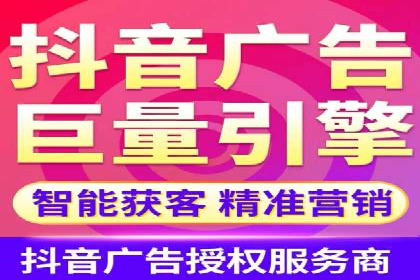深度解析：信息流托管的成功实践